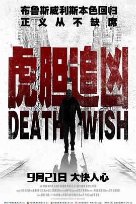 《姐姐的朋友2》主视觉海报